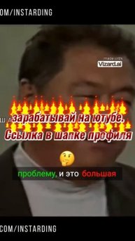 Слишком много или слишком мало