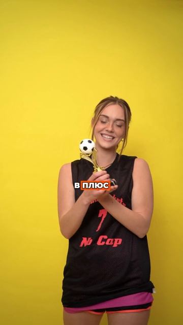 Самый верный партнер по дате рождения
