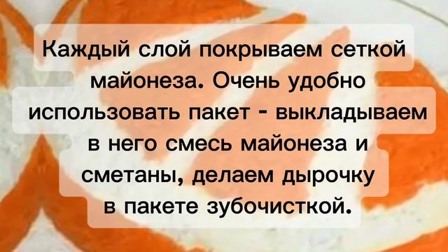 Торт _Апельсиновая долька