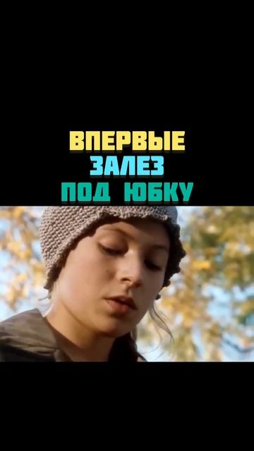 @vkino_real - названия доступны только подписчикам (подпишись и смотри лучшие фильмы и сериалы)