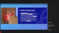 Moscow Python Meetup №98 Михаил Васильев (Маквес). NLP нейросети в защите данных: опыт Makves DCAP