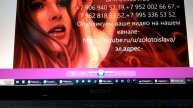 VID_20250504_074356.3gp