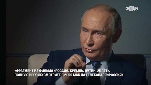 В_основе_российского_самосознания_лежат_морально_нравственные_ценности