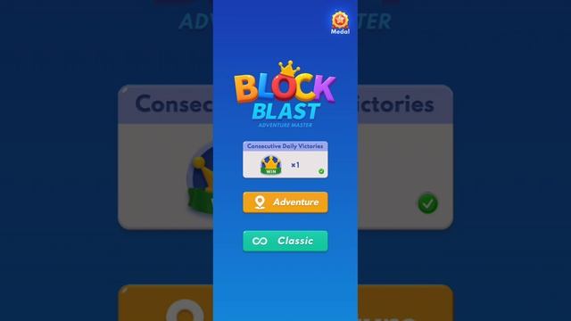 Block blast не знаю какая часть