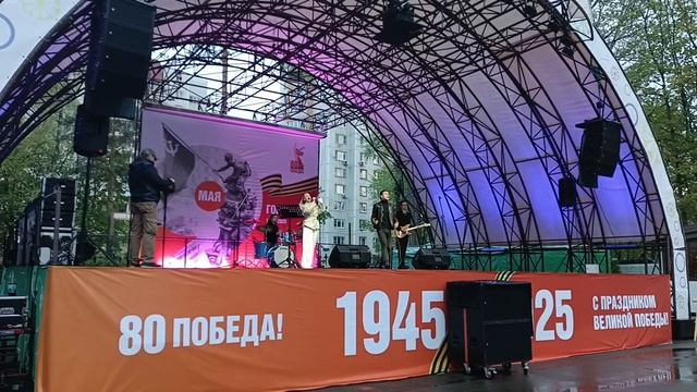 Кавер – группа "Богемия".
Не беда......