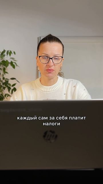 ИП со своего расчетного счета не может делать переводы другим физлицам