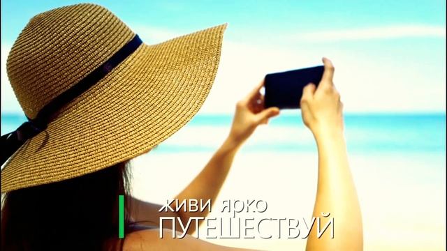4.2. Современное проявление для текста. Техника из кармана