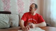 Крошка сын к отцу пришёл и спросила кроха