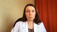 СХЕМА ПРИЕМА БЕТАИНА