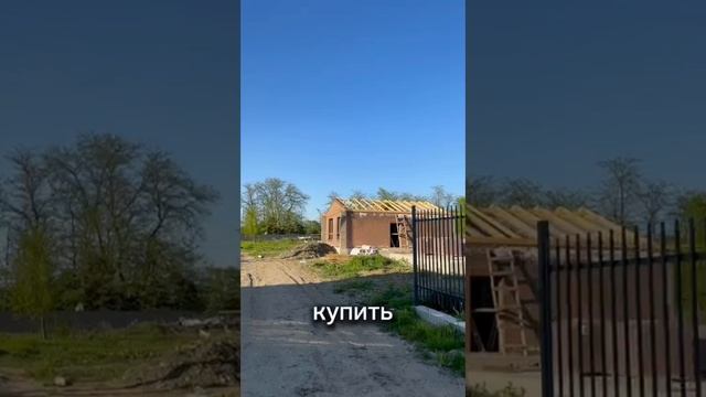 Краснодар, дома в станице, можно с ПВ только маткап🔥