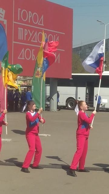Россия