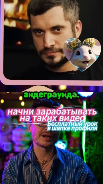 Как фанаты прощались с Пашей