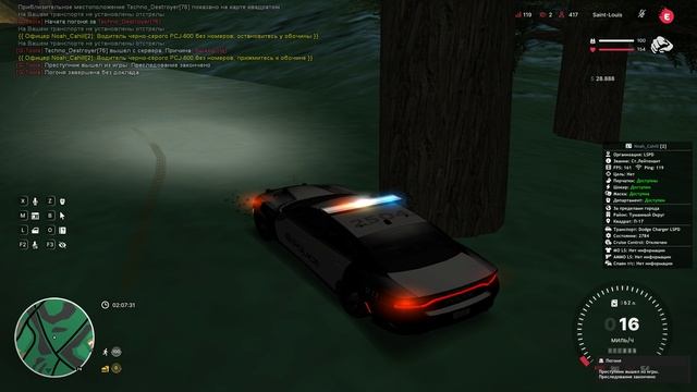 Grand Theft Auto  San Andreas 2025.05.04 - 02.07.25.06