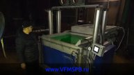 Vacuum forming machine, вакуумно-формовочные станки, термоформовочное оборудование.