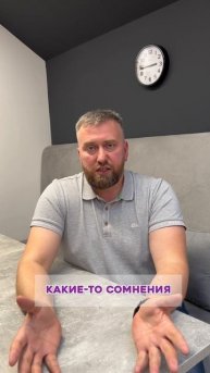 Какие люди никогда не смогут заработать на маркетплейсах?