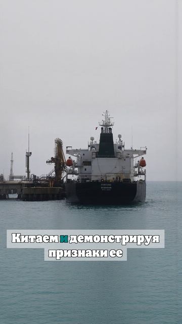 Гений хитропланов: Как Донни собрался пощекотать Китай через Иран