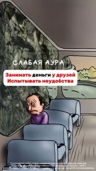 Быстрый займ на карту