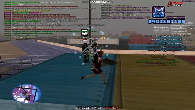gta_sa 2025-05-02 19-32-34-737