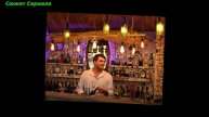 Любовь сама виновата