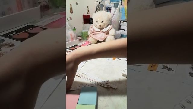 украшаем имена