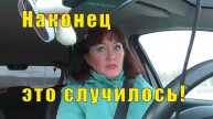 ЭТО СЛУЧИЛОСЬ - ОН УЕХАЛ /ПОЧЕМУ Я С НИМ ЖИЛА ? 02 мая 2025