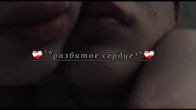 музыка тьема 2025 года💣👀❤️🔥