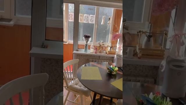 1000205743.mp4