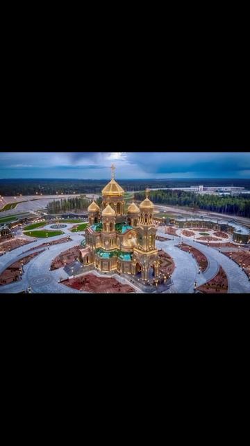 Храмы России