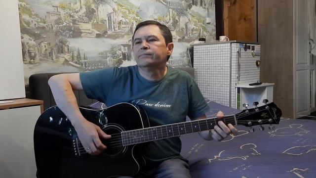 Ты не хотел быть один