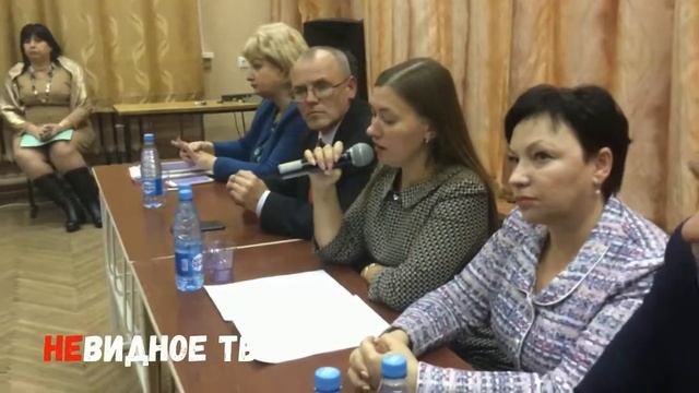 Собрание. Часть I. (Официальная часть...)