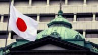 Nikkei: США и Япония пока далеки от снижения американских импортных пошлин.