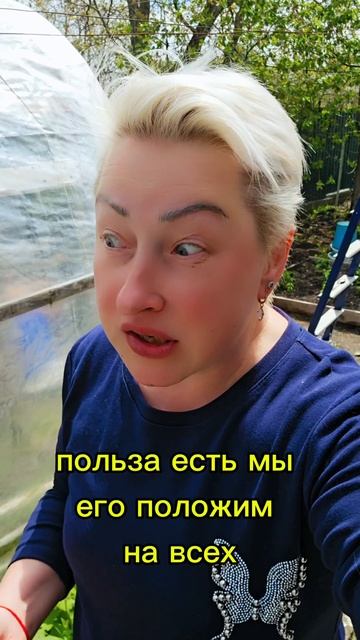 Нужен хрен