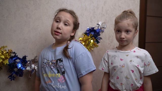 26 прибыль