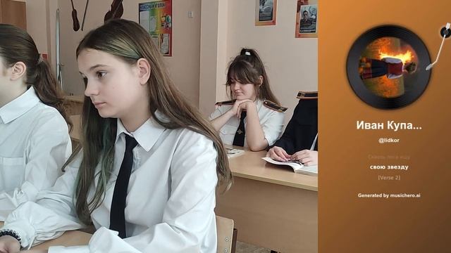 урок лучший учитель музыки Кулагина Л. А.