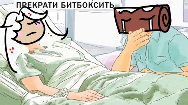 Подборка мир денди(видосы не маи)БеЖкА