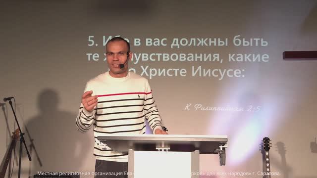 Проповедь "Принципы Духовного роста" | Дмитрий Ращенко