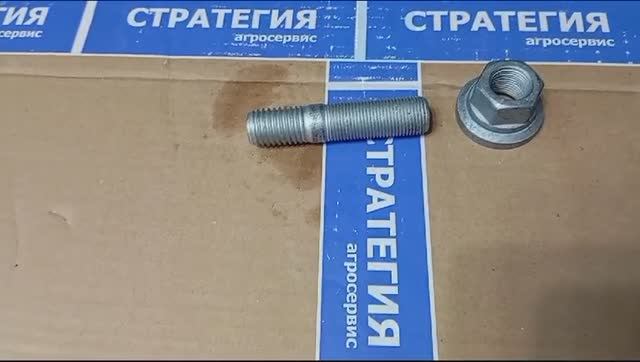 107091 Шпилька (min 70)