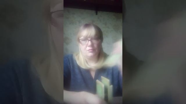 Бесплатное гадание в прямом эфире