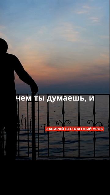 Молчание-не слабость!