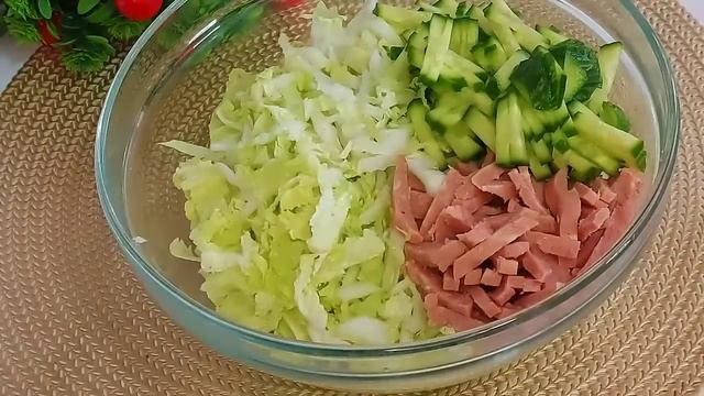 ЭТОТ САЛАТ БЕСПОДОБНЫЙ! САЛАТ НЕЖНЫЙ!