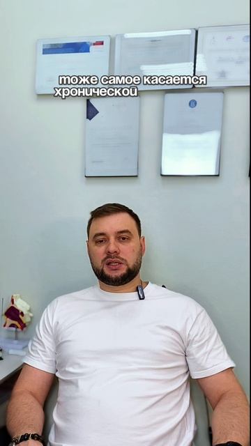 ЛОР-заболевания и спорт