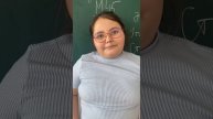 Созвездие «Телец"