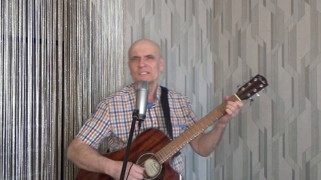 Годы летят