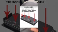 Доработка плафона приоры в стиле веста.
