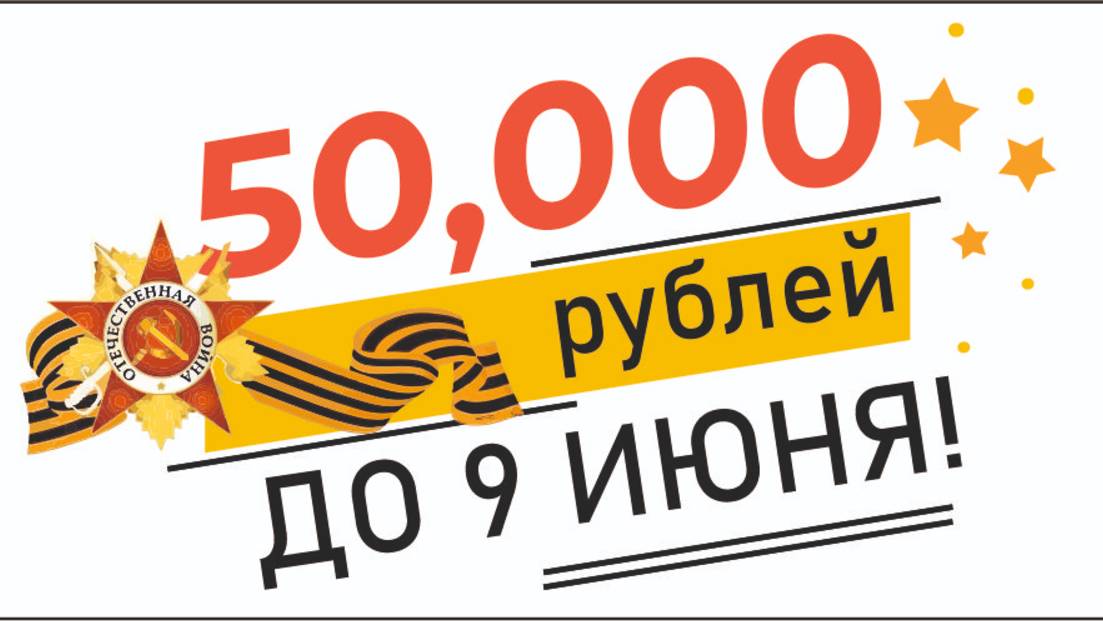 Бурение скважины в Купавна Лайф 2 - Сервал Аква
