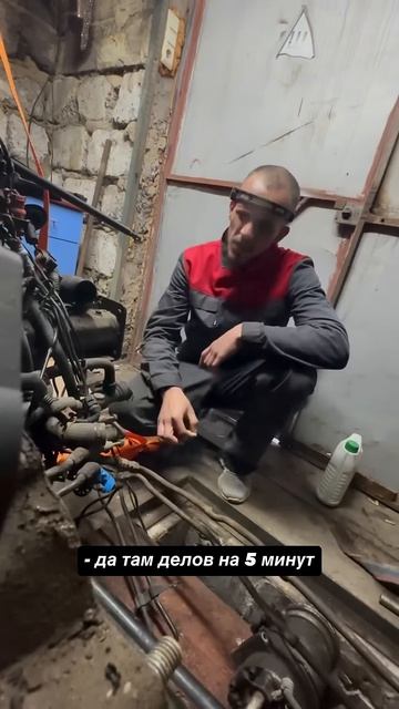 Смотреть это видео, сидя в гараже на перекуре... Бесценно! 😅