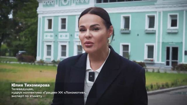 Водитель,остоновись до переезда!
