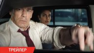 Главы государства - Русский трейлер (Субтитры, 4K ULTRA HD) 2025 ❘ Джон Сина, Идрис Эльба
