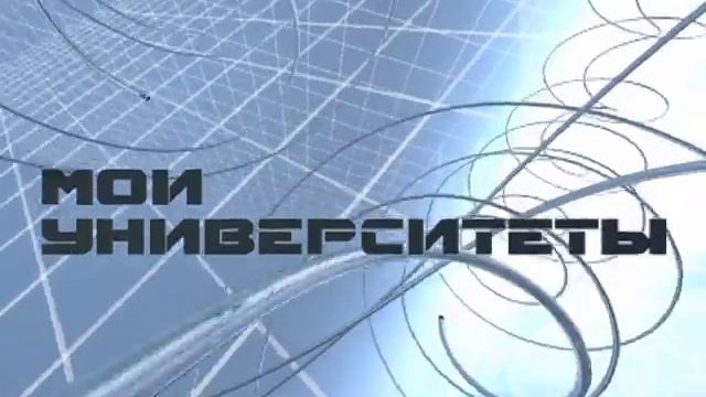 Астраханские волонтёры