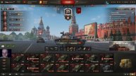 мир танков